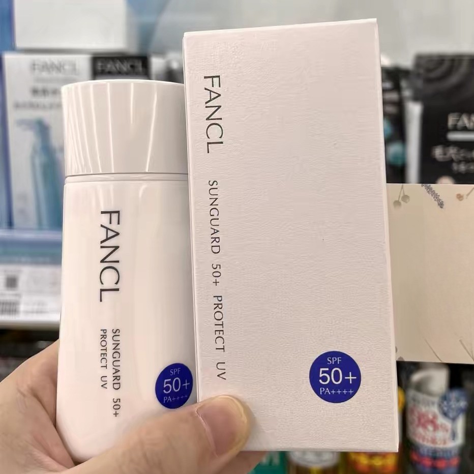 日本委托代买FANCL防晒霜SPF50防紫外线物理隔离60ml
