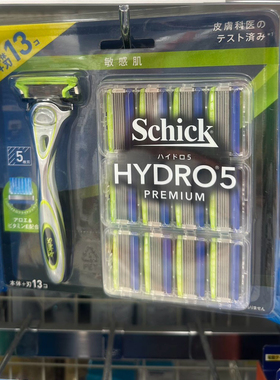 日本委托代买Schick舒适剃须刀hydro5手动男士刮胡刀敏感肌水次元
