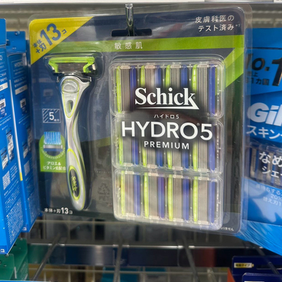 日本委托代买Schick舒适剃须刀hydro5手动男士刮胡刀敏感肌水次元