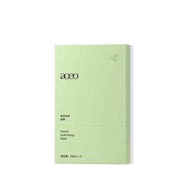 AOEO凝润漾颜海葡萄面膜海藻八重玻尿酸补水保湿面膜