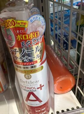 日本委托代买Detclear明色抗老紧焕肤去角质啫喱红色A+ 180ml