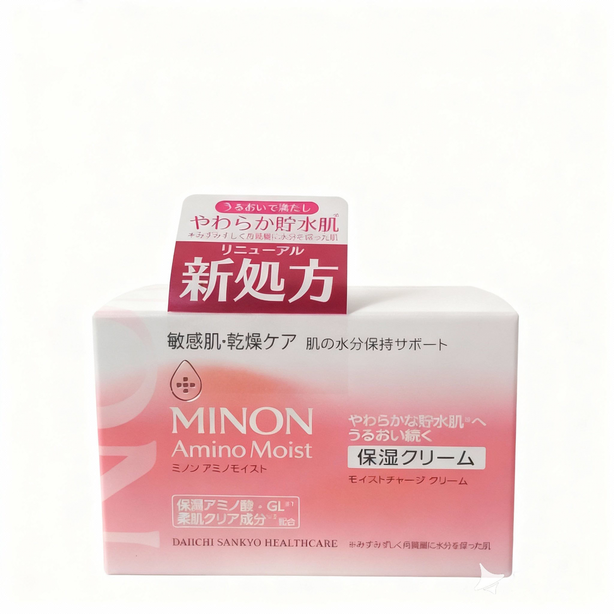 日本委托代买MINON蜜浓氨基酸保湿面霜改善干燥日晚霜40g