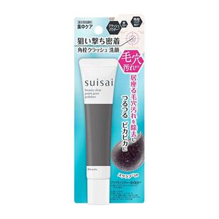 日本委托代买SUISAI水之灿矿物泥毛孔清洁护理酵素洗面奶/磨砂膏