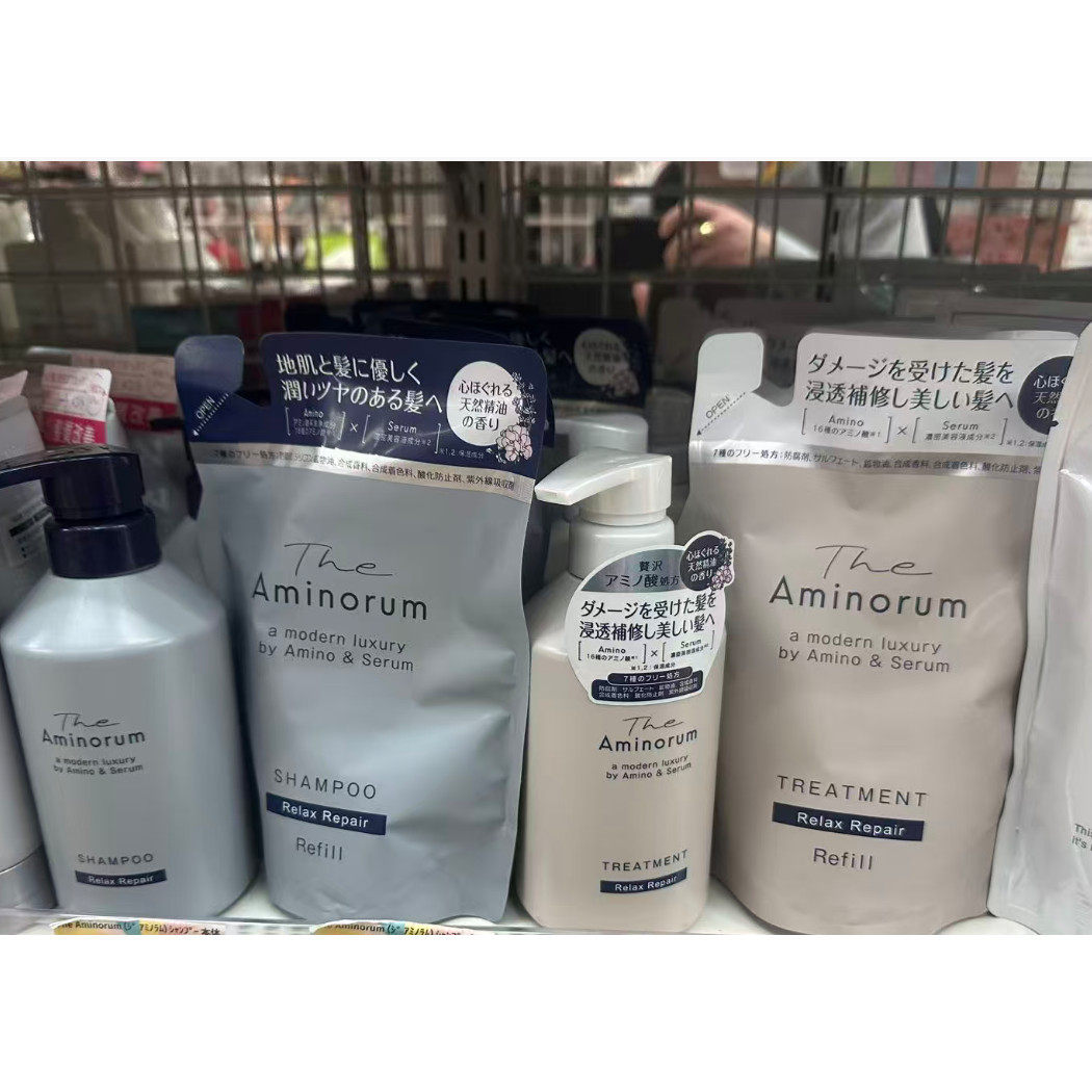 日本委托代买熊野油脂Aminorum氨基酸保湿洗发水焗油膏含植物蛋白