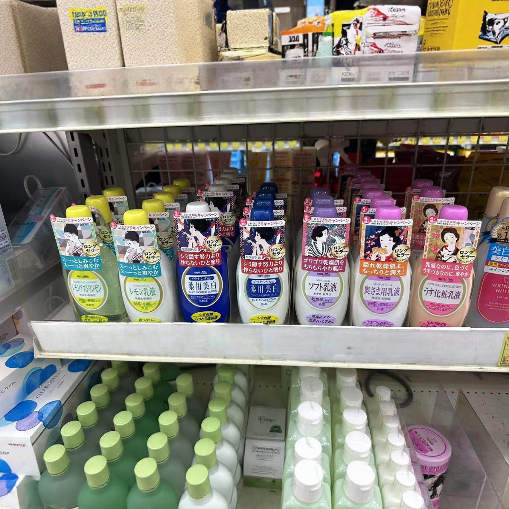 日本委托代买明色meishoku干燥肌用滋润温和化妆水乳液