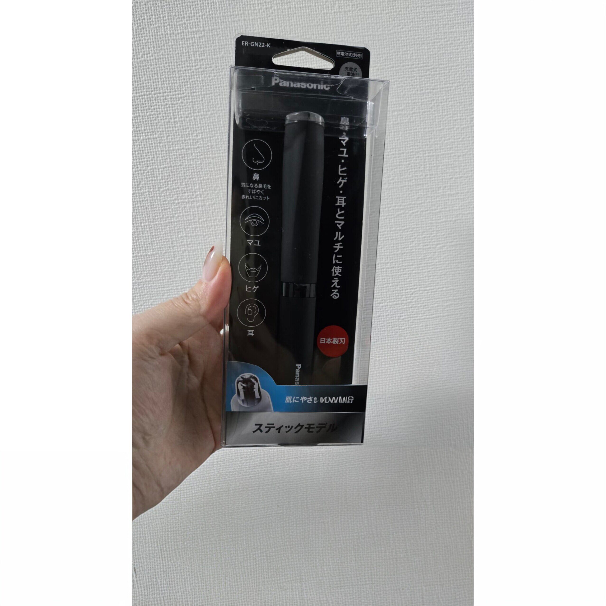 日本委托代买松下电动耳毛鼻毛修剪器ER-GN22-K眉毛造型小巧便携