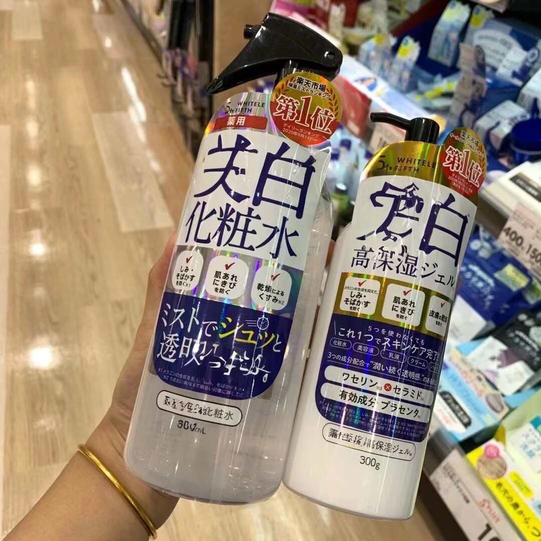 日本委托代买whitelefifth嫩白化妆水喷雾晒后修复神经酰胺全身可