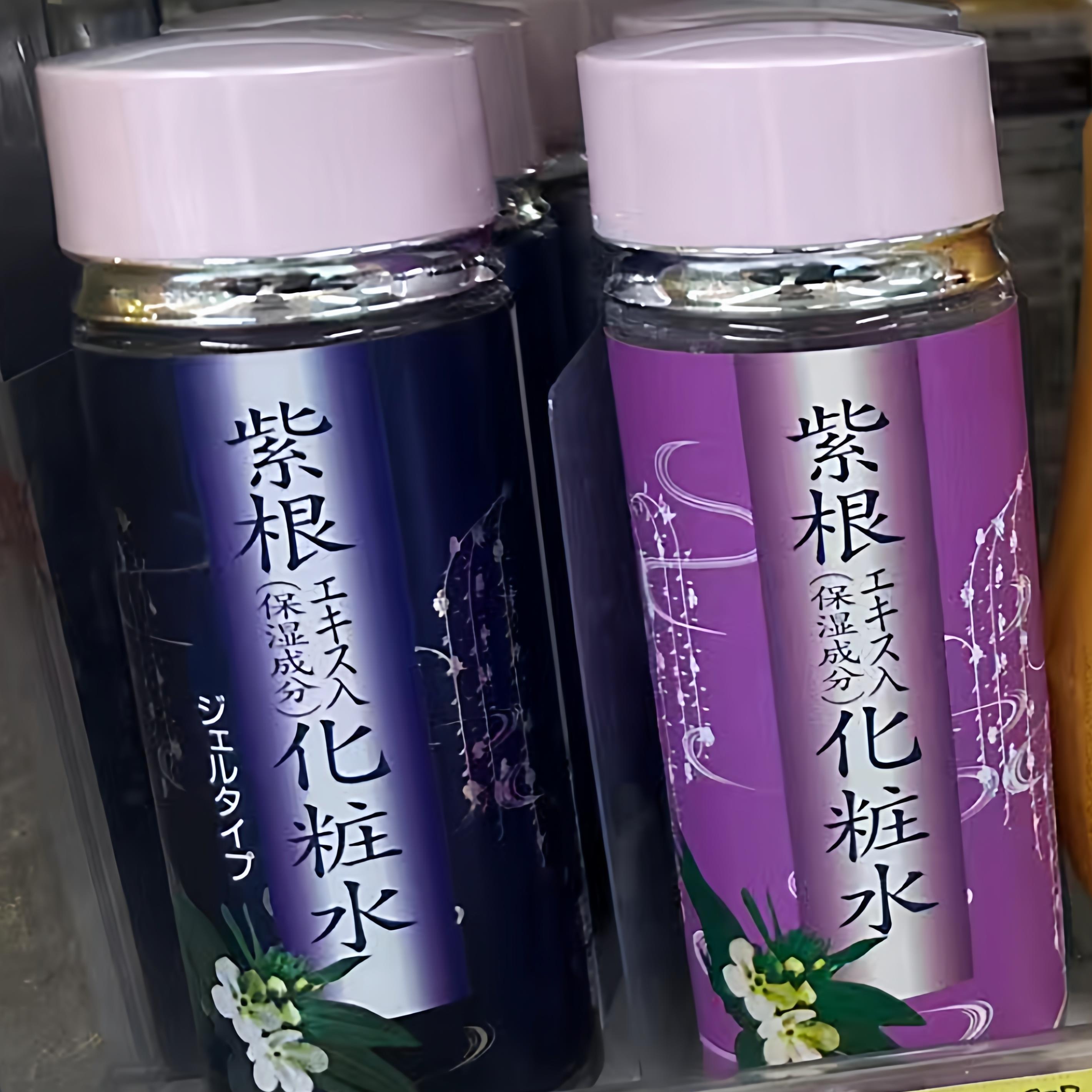 日本委托代买紫根干燥肌肤保湿液化妆水滋润爽肤水120ml