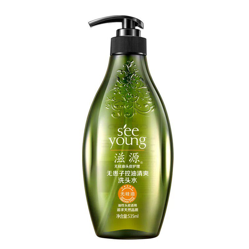 滋源无患子控油清爽洗头水清洁滋润柔顺亮泽护发535ml
