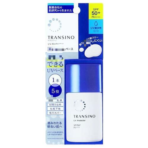 日本委托代买第一三共Transino传皙诺提亮肤色物理防晒乳隔离霜30