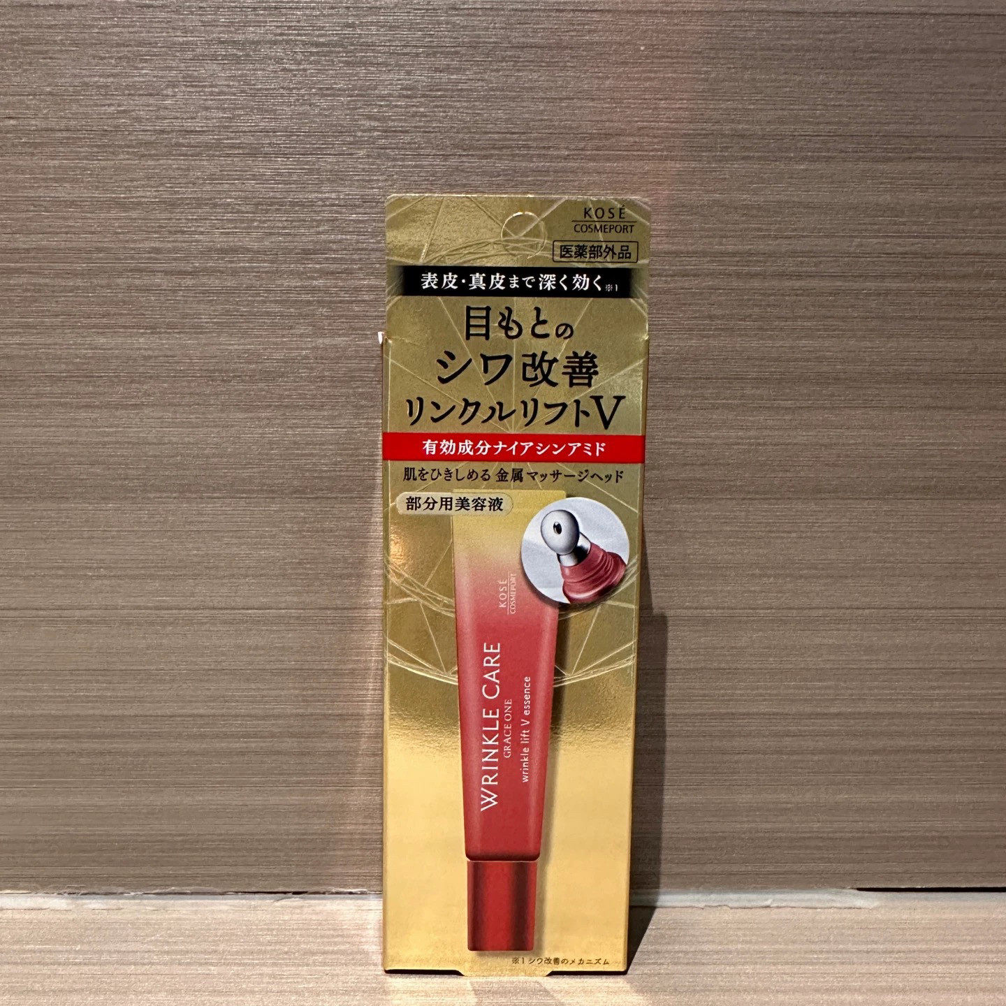 日本委托代买KOSE cosmeportGrace One抗皱提升V眼部精华眼霜15g