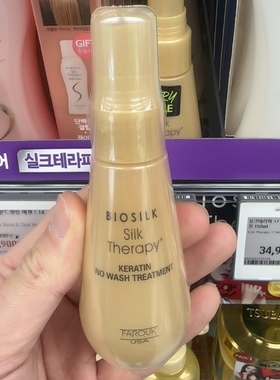 韩国委托代买SILK THERAPY蛋白免洗精油防毛躁顺滑护发喷雾60ml