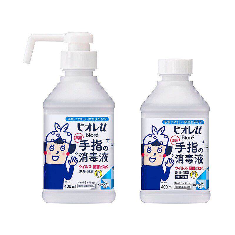 日本委托代买花王免洗手部消毒洗手液保湿全家清洁洗手液便携