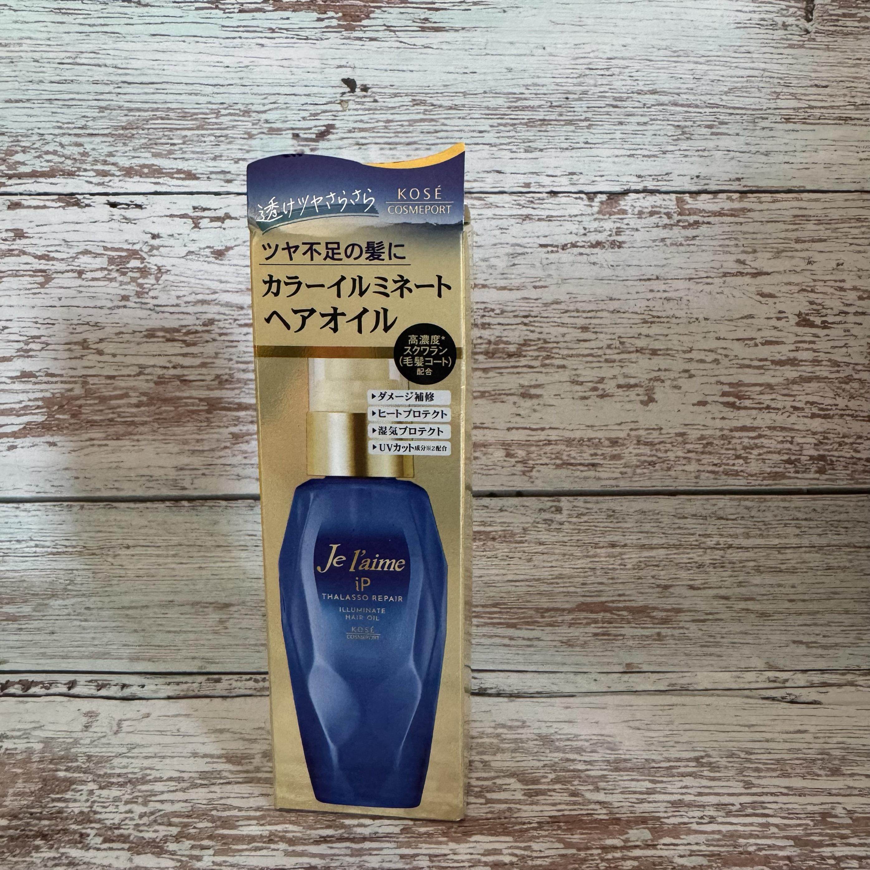 日本委托代买高丝Je l'aime IP 滋减少毛躁护发精油柑橘花香80ml
