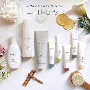 日本委托代买花王Ines头皮去异味香薰舒缓按摩膏蓬松洗发水护发素