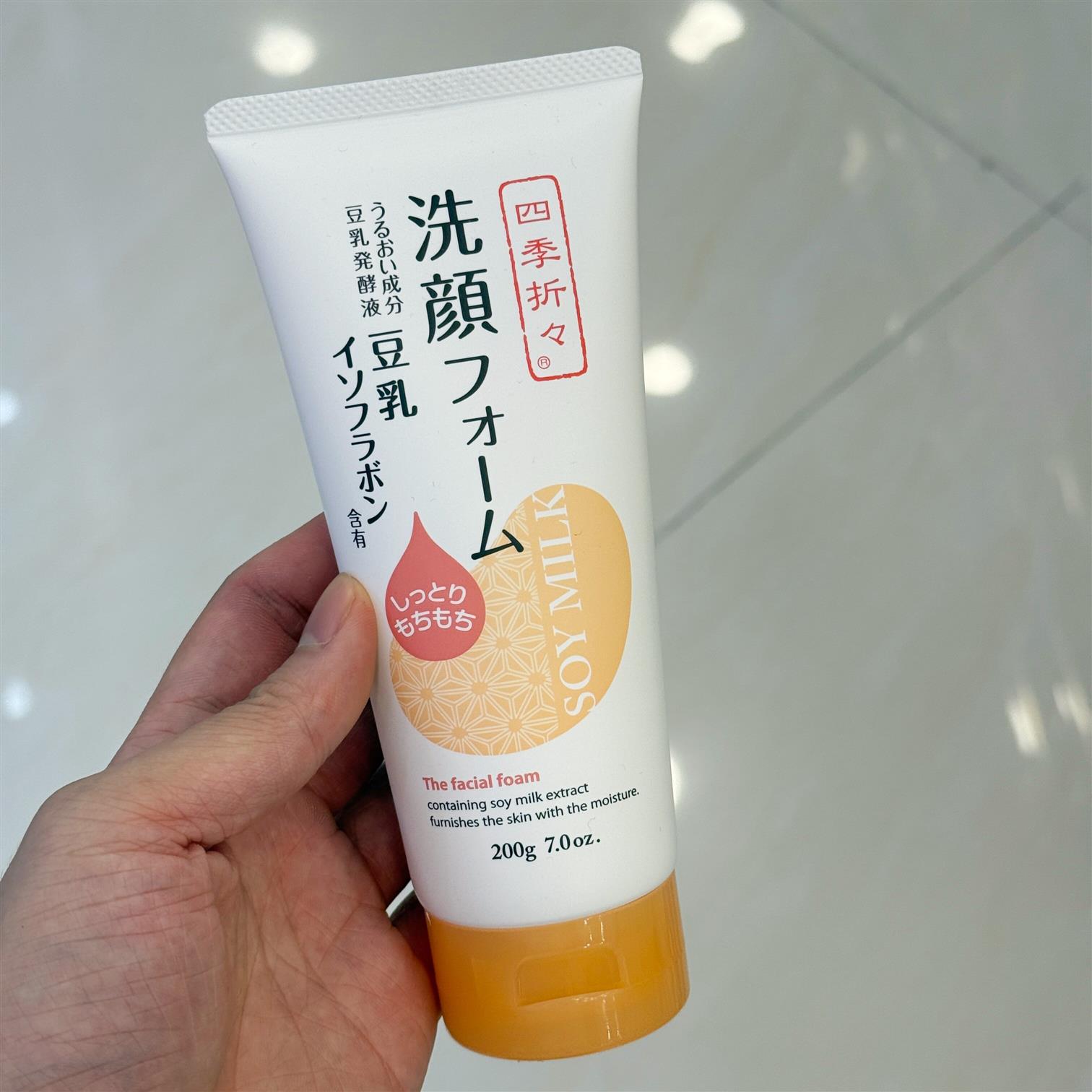 日本委托代买KUMANO豆乳洗面乳豆乳凳酵液洁面乳温和保湿洗面奶