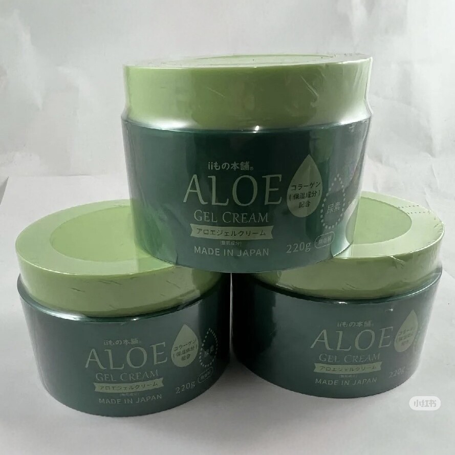 日本委托代买高保湿ALOE芦荟霜高保水力神经酰胺尿素220g
