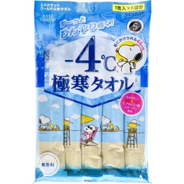 日本委托代买KOSE擦汗降温冷感湿巾零下4度极寒 无香料~