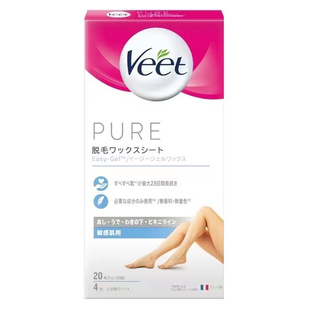 日本委托代买薇婷Veet脱毛蜡纸娇嫩肌肤适用快速撕拉蜜蜡脱毛