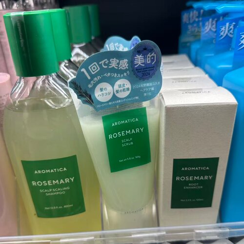 日本委托代买AROMATICA迷迭香洗发头皮精华喷雾头皮磨砂膏