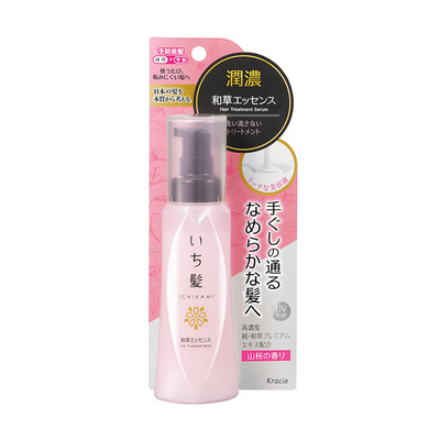 日本委托代买Ichikami和草精华精油角鲨烷防免洗100ml
