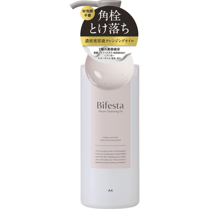 日本委托代买漫丹缤若诗Bifesta深层溶妆滋润柔护卸妆油温和
