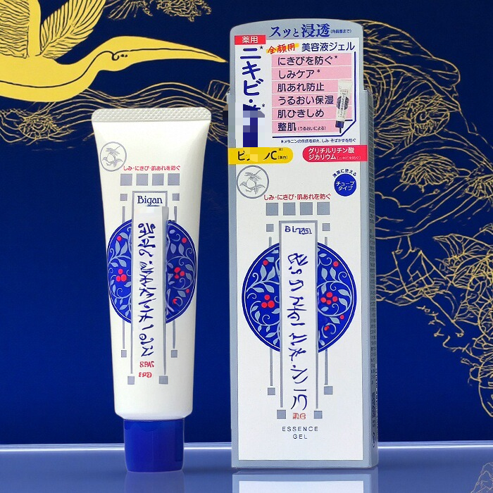 日本委托代买明色亮白精华美容液豆印CICA抑制黑色素