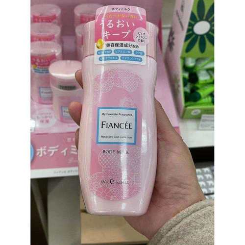 日本委托代买FIANCEE大赏菲安斯香氛滋润不油腻香水身体乳