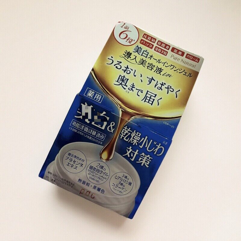 日本委托代买PDC六合一啫喱面霜Z物精油胶原蛋白保湿抗皱紧致面霜