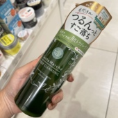 日本委托代买圣玛赫SantaMarche绿茶卸妆啫喱卸妆油碳酸头皮美容