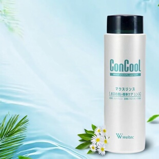 日本委托代买ConCool保湿漱口水大容量缓解口腔干燥 250ml