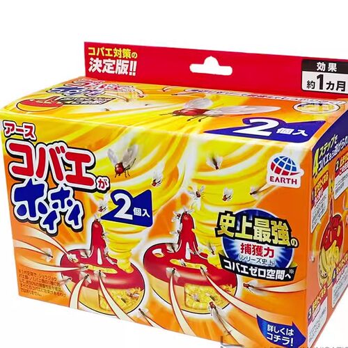 日本委托代买安速地球制果蝇诱捕啫喱灭蚊子苍蝇蟑螂2个入