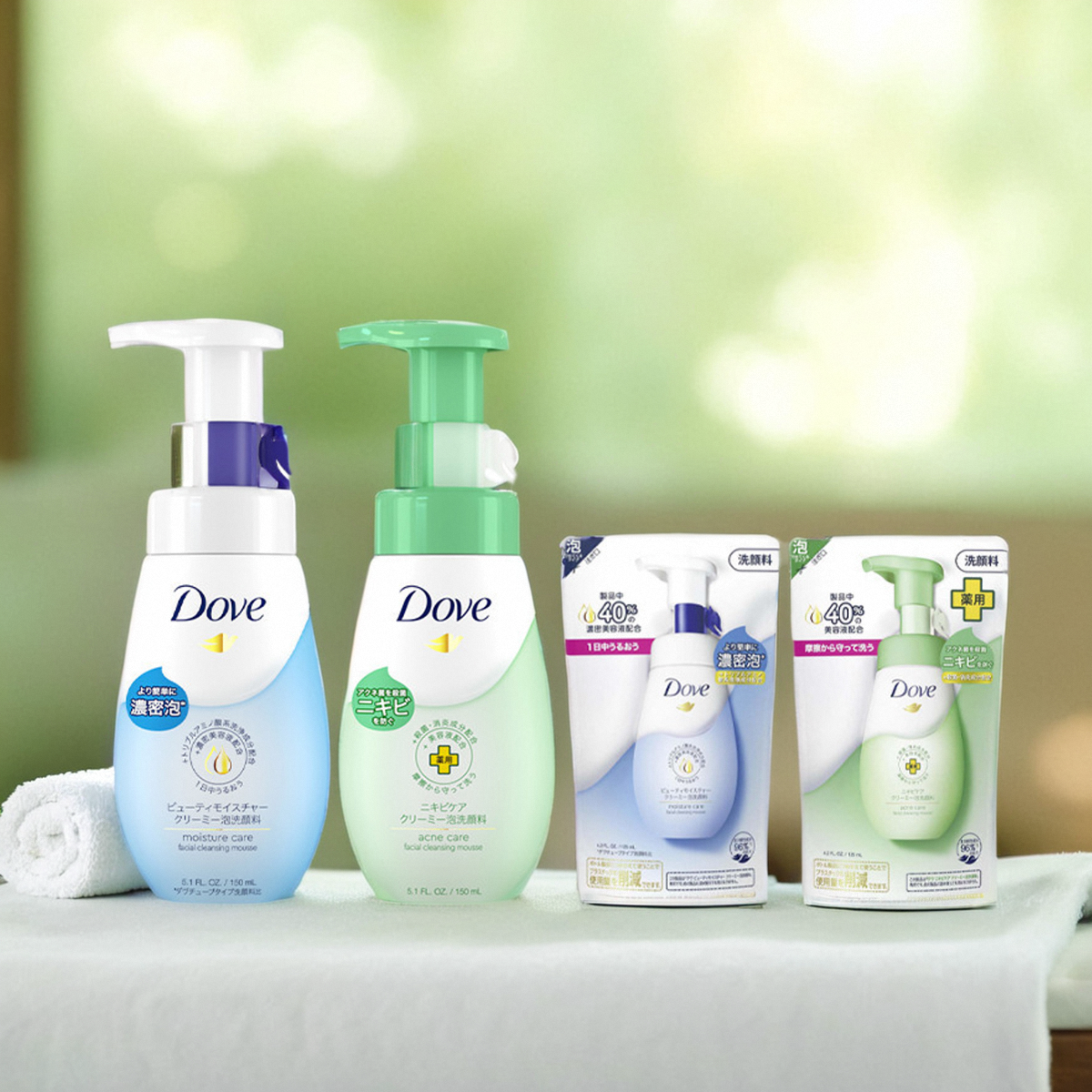 日本委托代买Dove多芬洁面氨基洗面奶抗痘款洗面奶正装+补充包