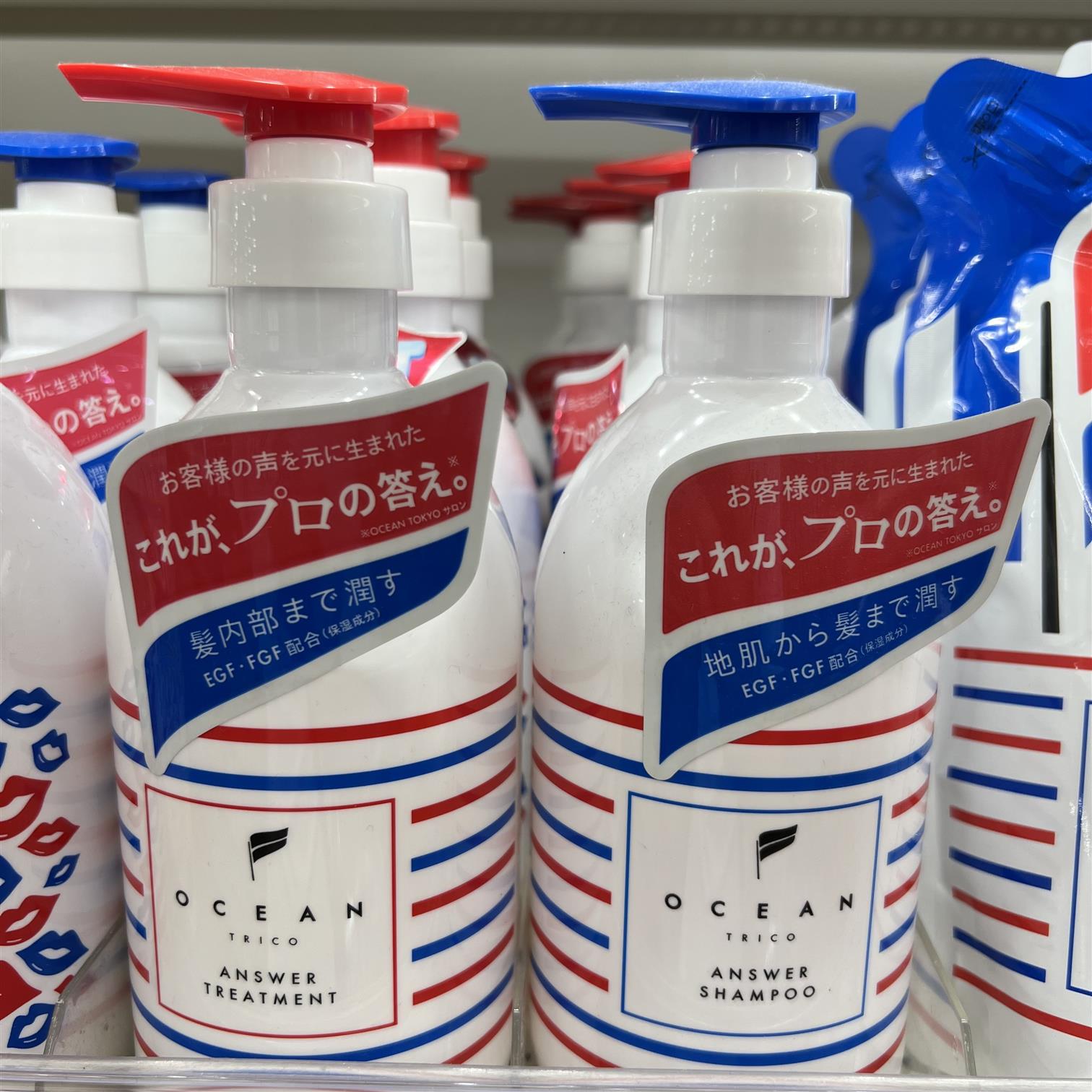 日本委托代买OCEAN氨基酸洗发水修护保湿沙龙级护发素400ml