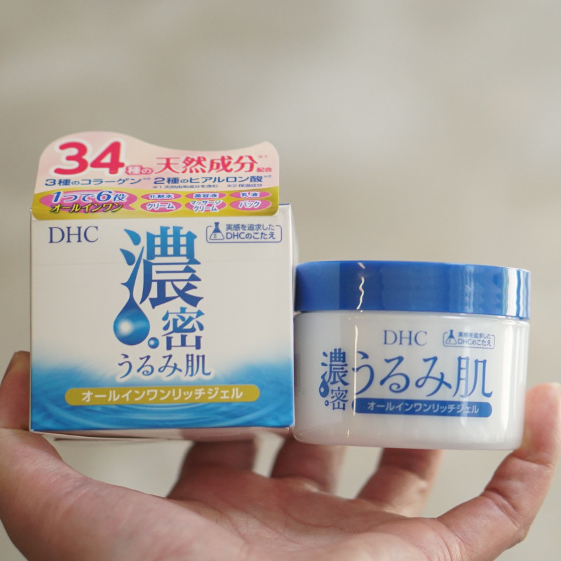 日本委托代买DHC蝶翠家六合一面霜清爽多玻尿酸保湿凝露面霜120g