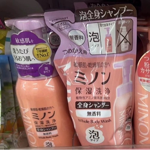 日本委托代买MINON蜜浓氨基酸泡泡沐浴露滋润保湿洗发二合一