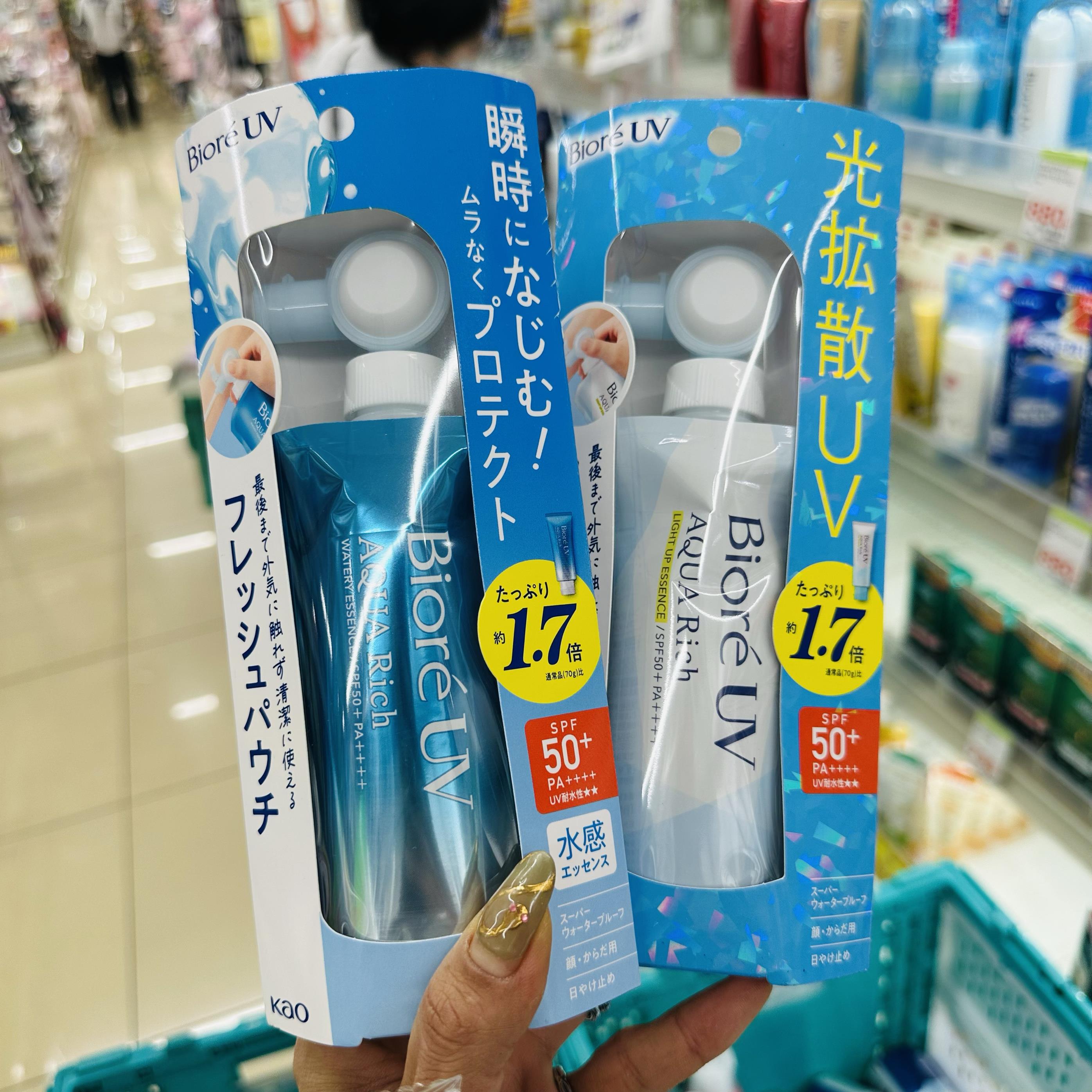 日本委托代买碧柔Biore1.7倍增量新水感清爽保湿防晒乳霜替换装