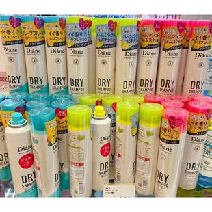 日本委托代买diane头发干爽喷雾免洗芳香清爽发香出油头油喷雾
