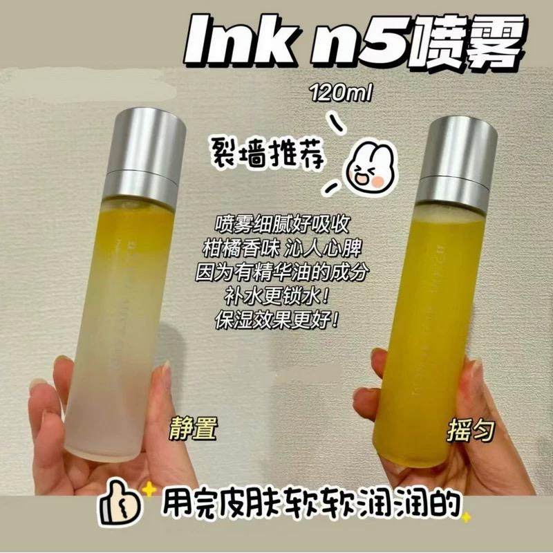 日本委托代买ink柑橘补水水油平衡精华喷雾烟酰胺保湿化妆水滋润
