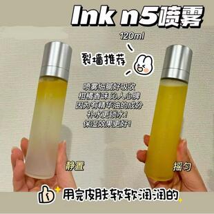 日本委托代买ink柑橘补水水油平衡精华喷雾烟酰胺保湿化妆水滋润