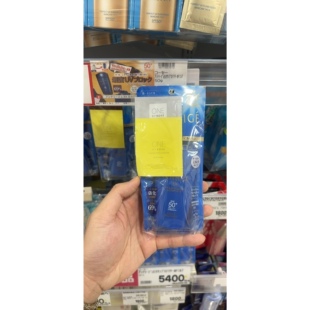 日本委托代买KOSE高丝INTELLIGE防晒霜EX日本限定版spf50+PA++++