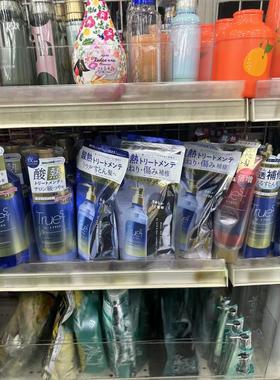 日本委托代买truest by s free酸热修复烫伤损伤洗发水护发素发油