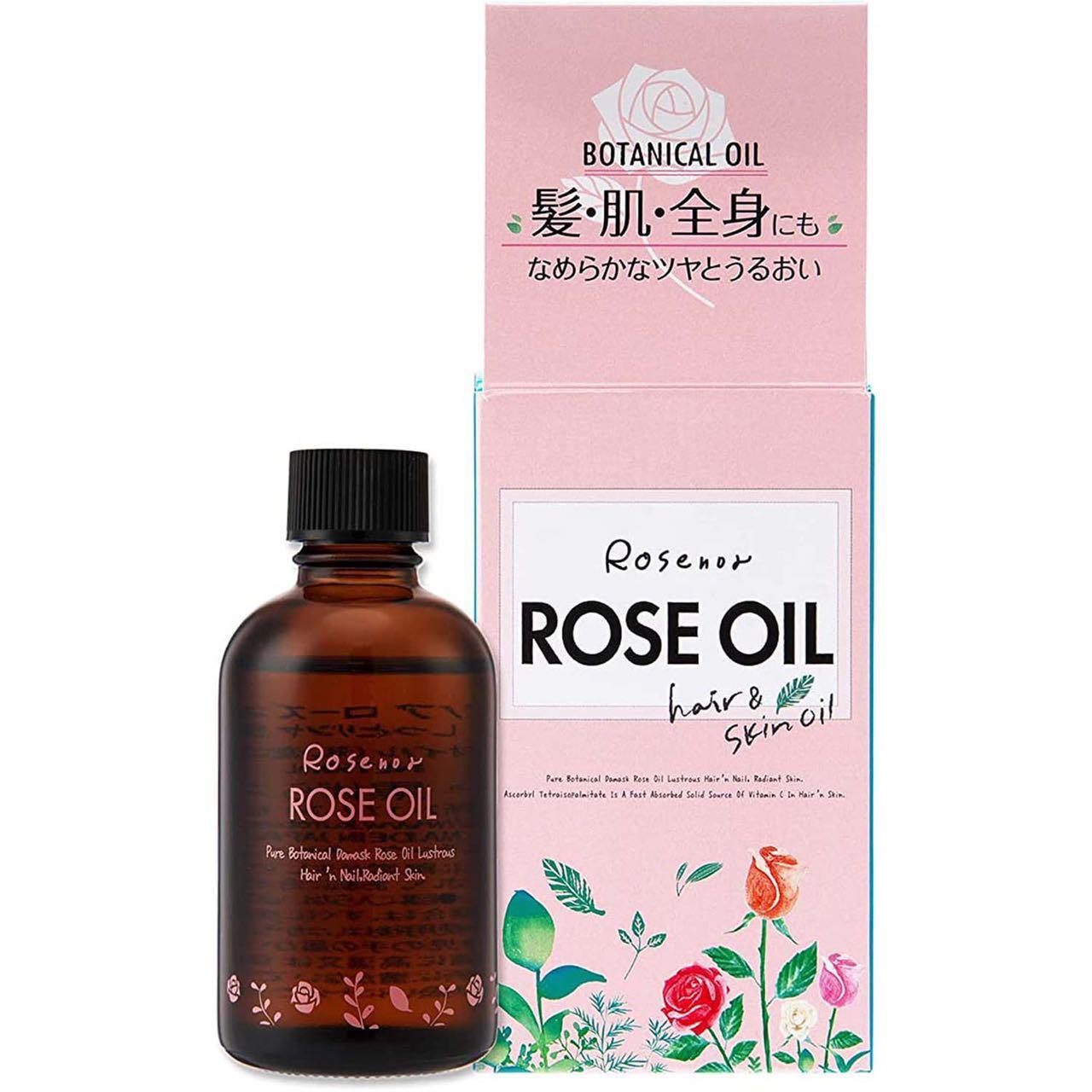 日本委托代买黑蔷薇本铺玫瑰精油rose oil美容油全身可用60ml