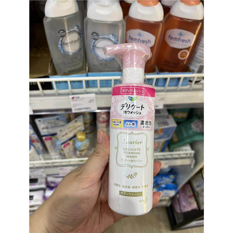 日本委托代买Kao花王乐而雅女性温和护理洗净泡沫洗液清洁150ml