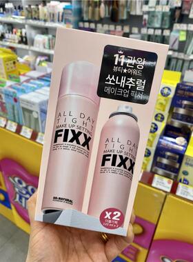 韩国委托代买sonatural Fixx定妆喷雾韩国国民霸榜保湿定妆120ml
