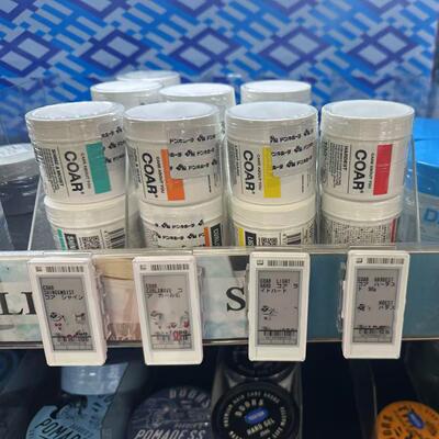 日本委托代买COAR空气感发蜡哑光光泽立体造型