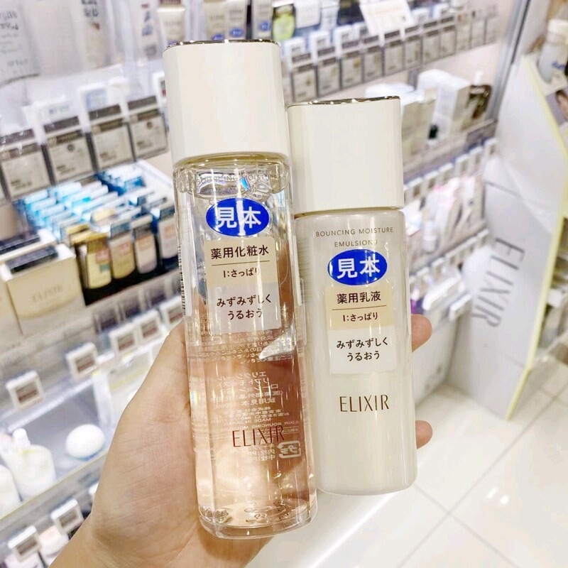 日本委托代买Elixir怡丽丝尔优悦活颜保湿补水胶原水乳液紧致滋润