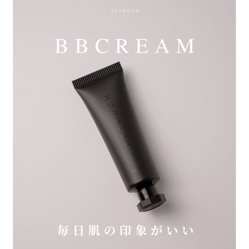 日本委托代买RETOUCH BB霜男士粉底液底妆化妆自然打底裸妆遮瑕