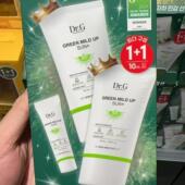 韩国委托代买蒂迩肌dr.g green mild防晒霜物理防晒清爽不油腻