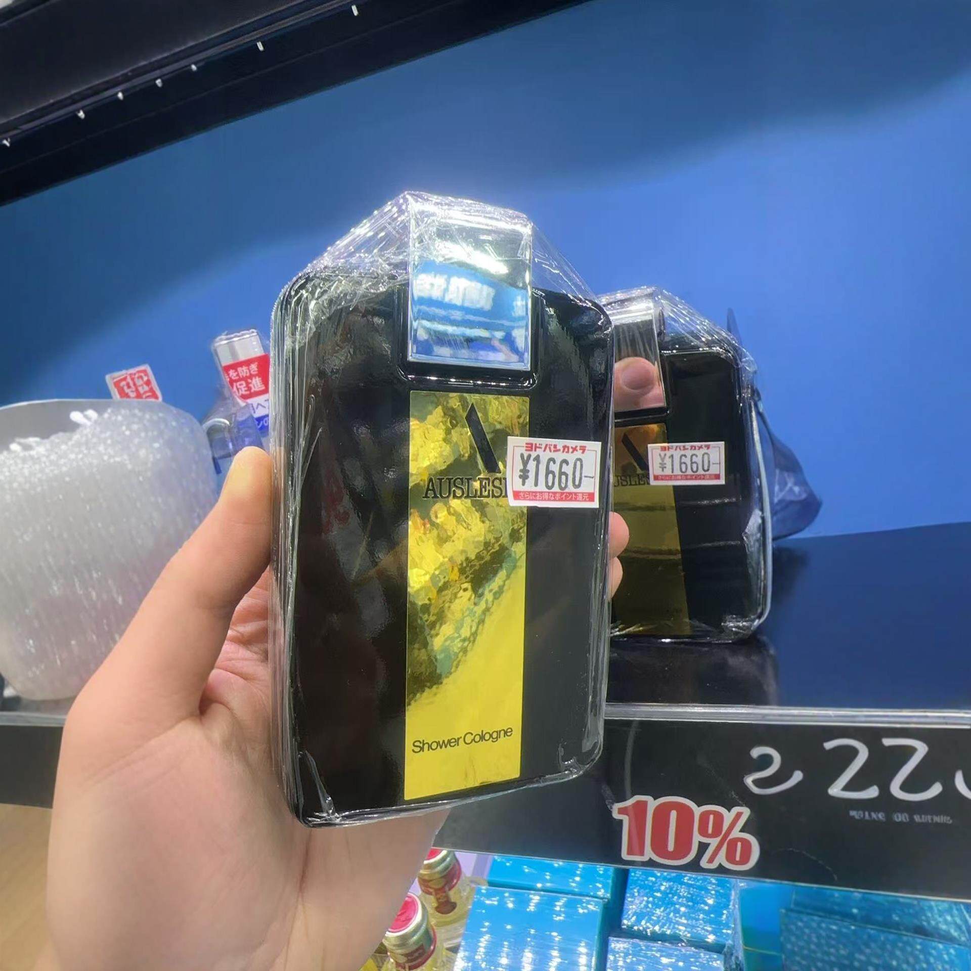 日本委托代买资生堂 AUSLESE Shower Cologne男士沐浴古龙水